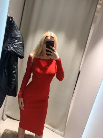 Катюша